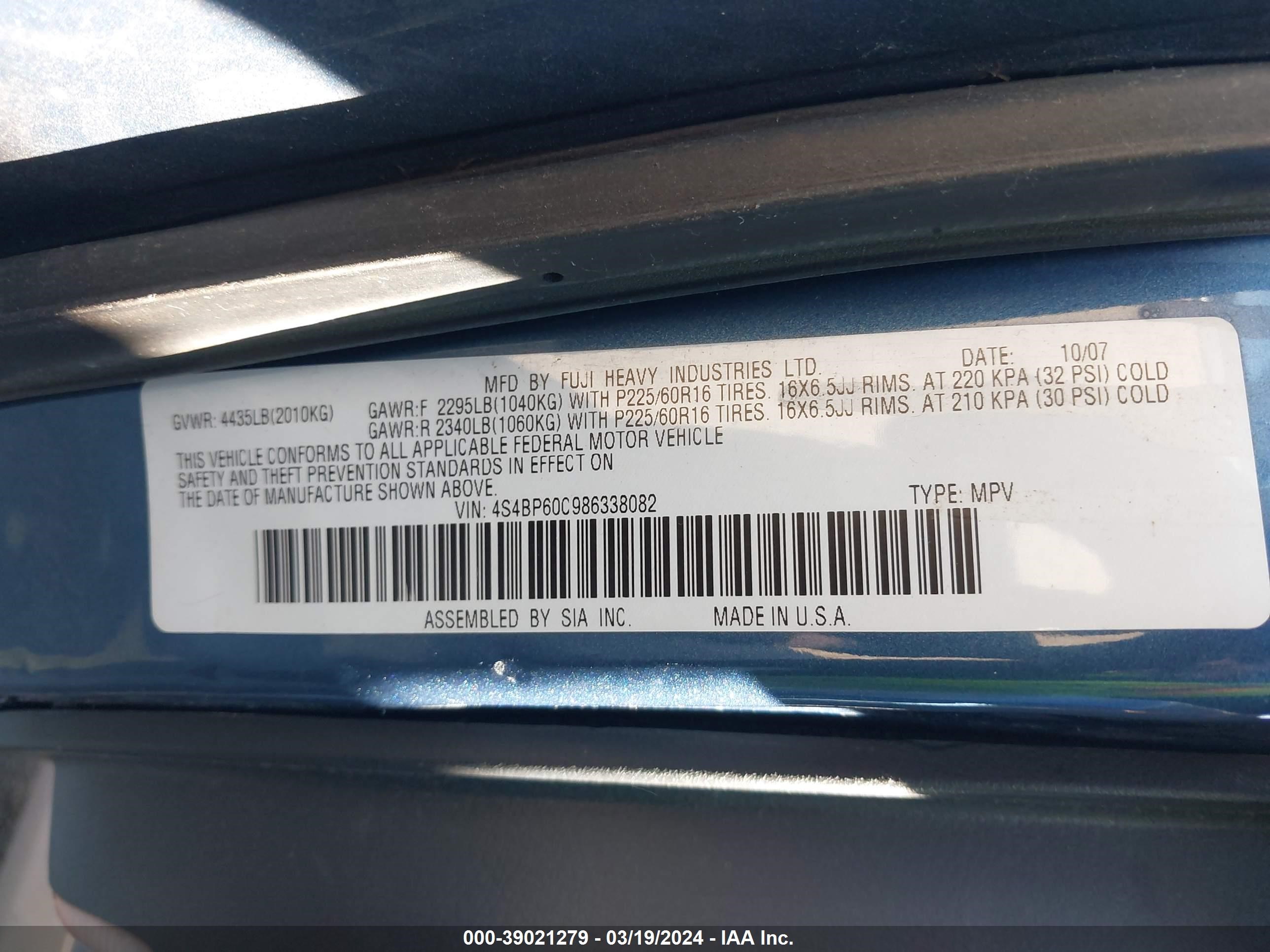 Photo 8 VIN: 4S4BP60C986338082 - SUBARU OUTBACK 