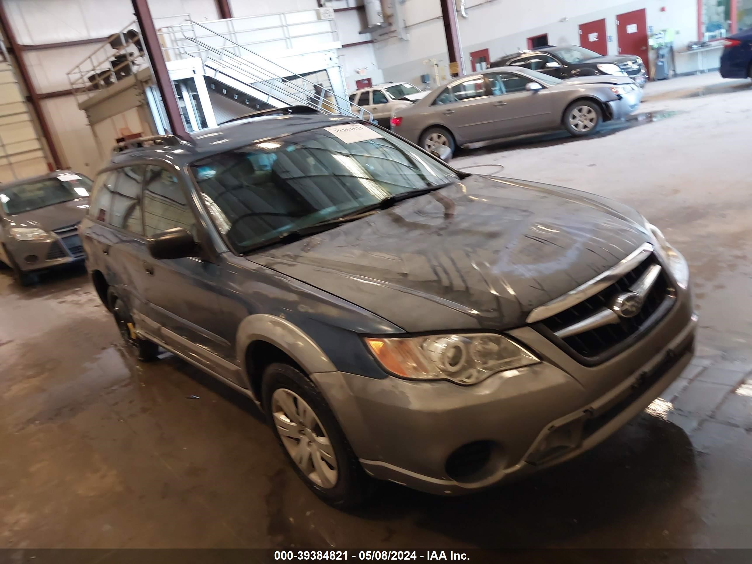 Photo 0 VIN: 4S4BP60CX87345052 - SUBARU OUTBACK 