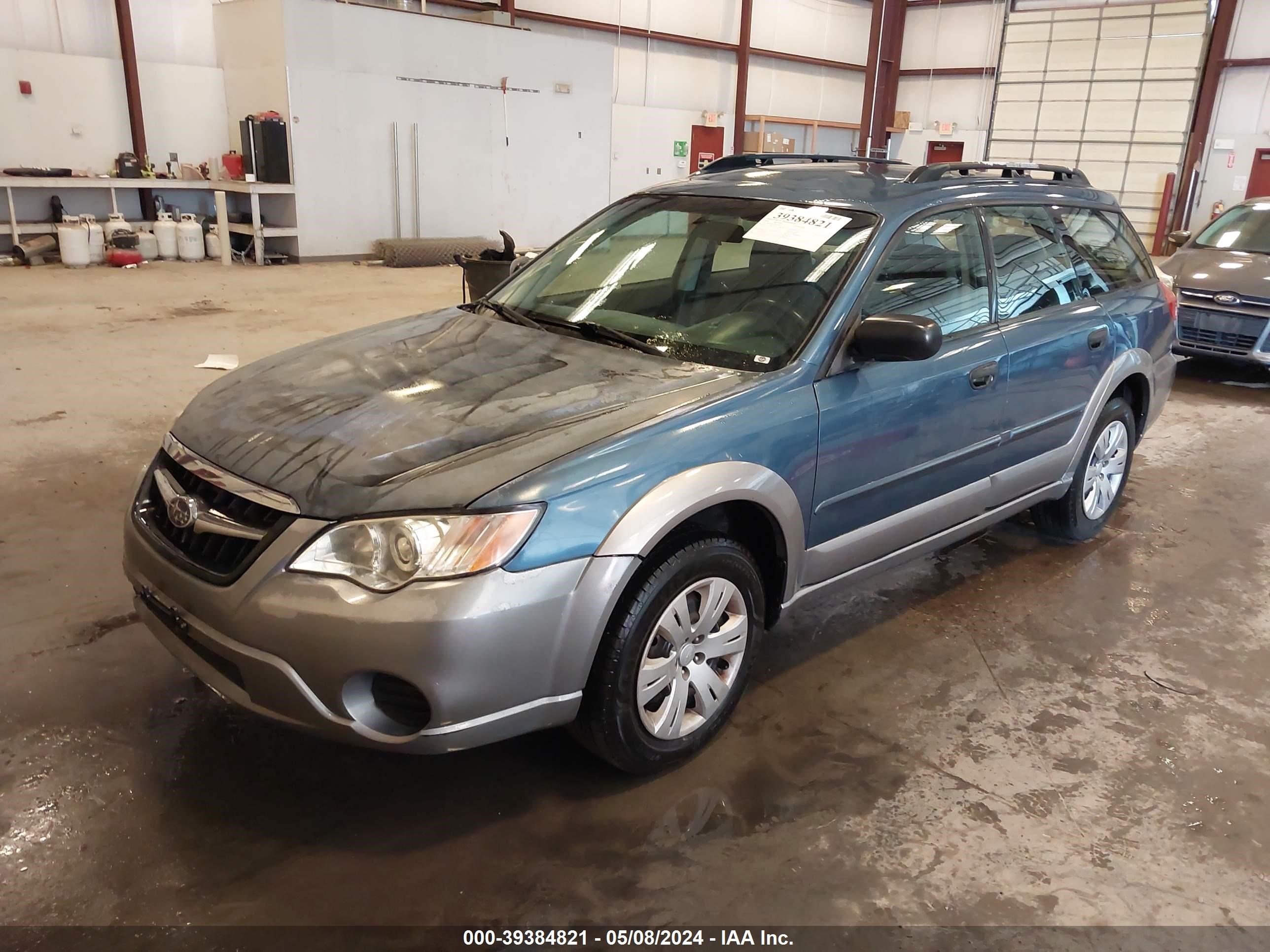 Photo 1 VIN: 4S4BP60CX87345052 - SUBARU OUTBACK 