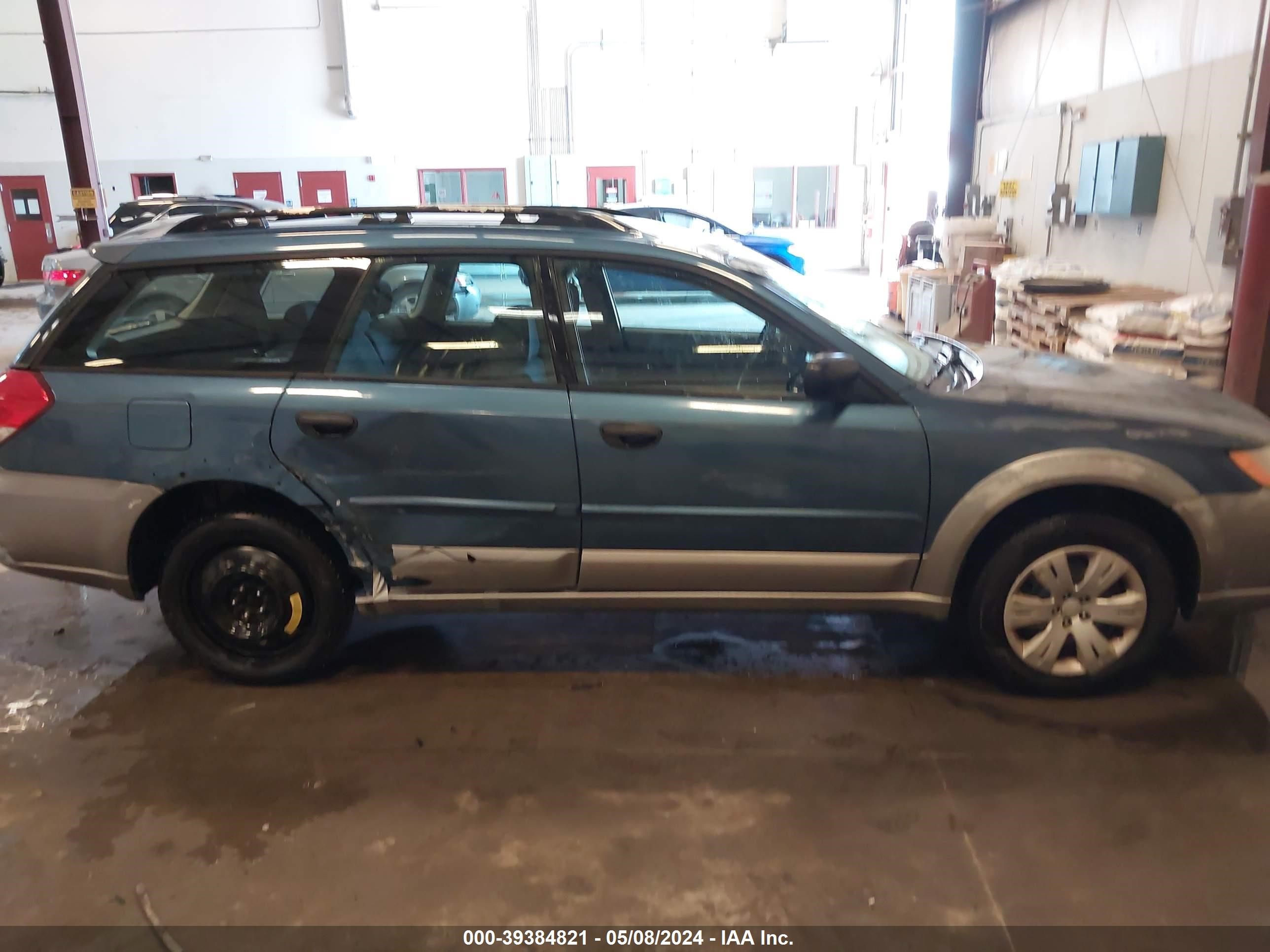 Photo 12 VIN: 4S4BP60CX87345052 - SUBARU OUTBACK 