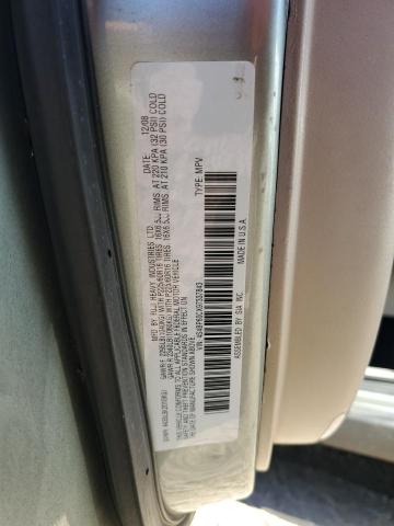 Photo 12 VIN: 4S4BP60CX97337843 - SUBARU OUTBACK 