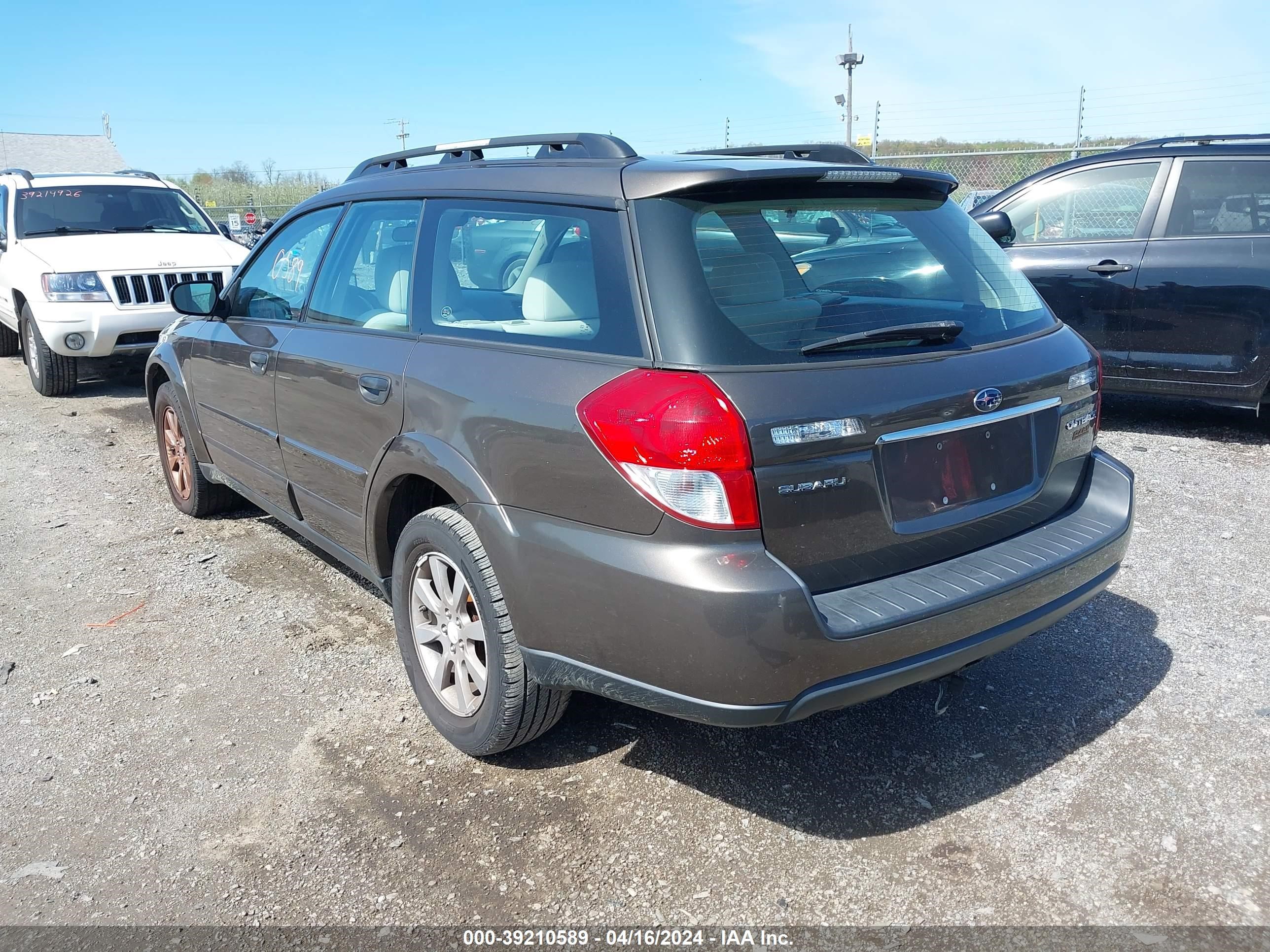 Photo 2 VIN: 4S4BP60CX97340841 - SUBARU OUTBACK 