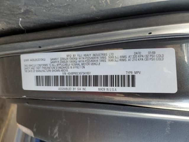 Photo 12 VIN: 4S4BP60CX97341651 - SUBARU OUTBACK 