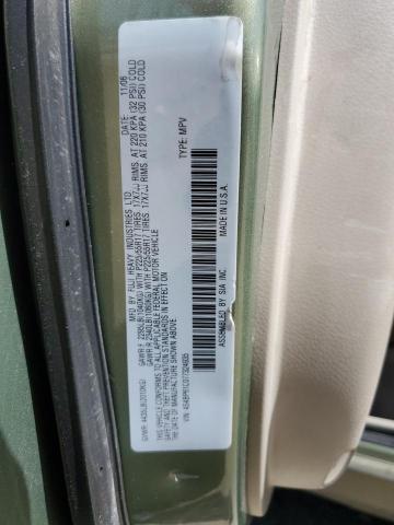 Photo 12 VIN: 4S4BP61C077324935 - SUBARU OUTBACK 