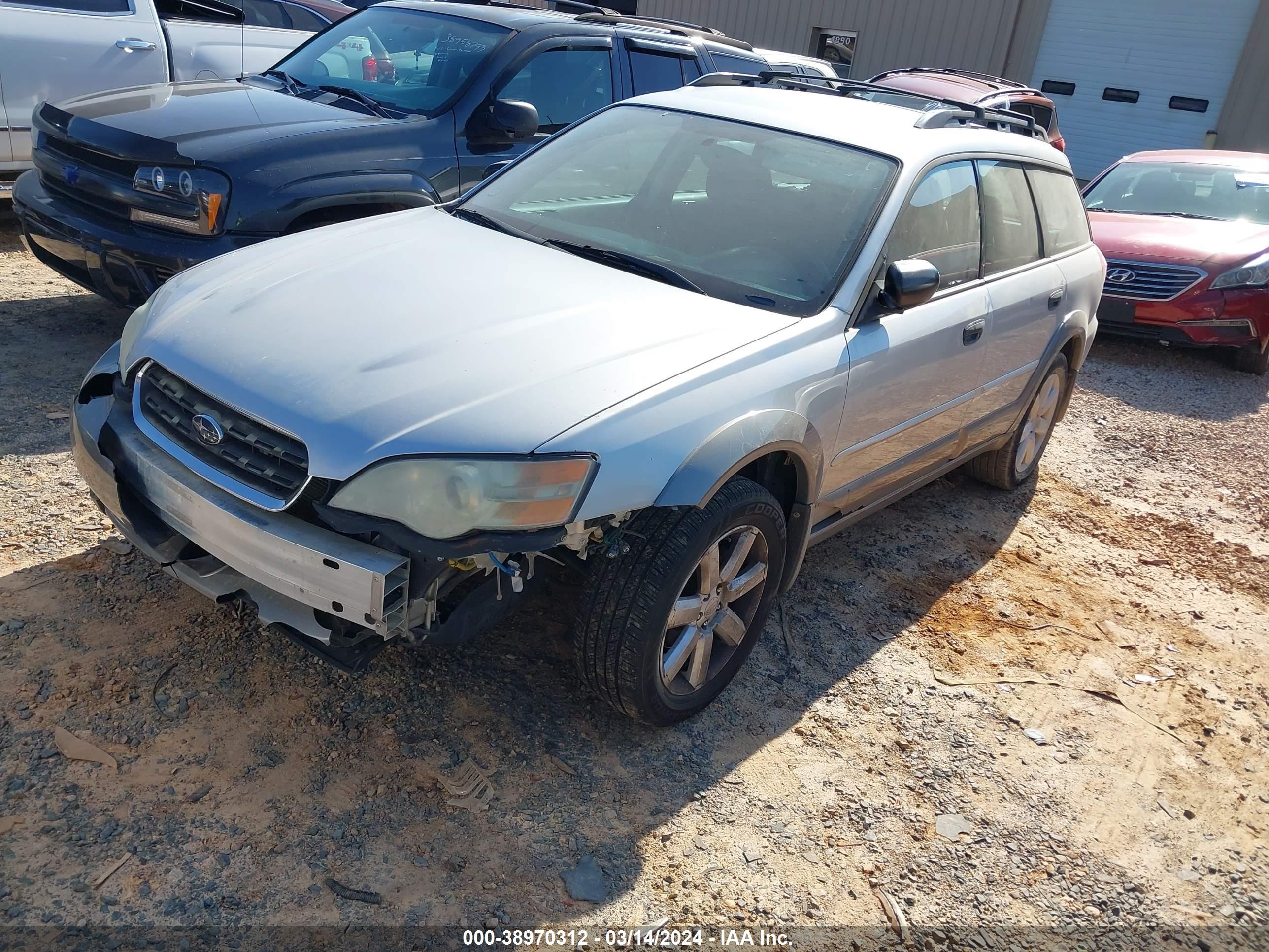 Photo 1 VIN: 4S4BP61C077326555 - SUBARU OUTBACK 