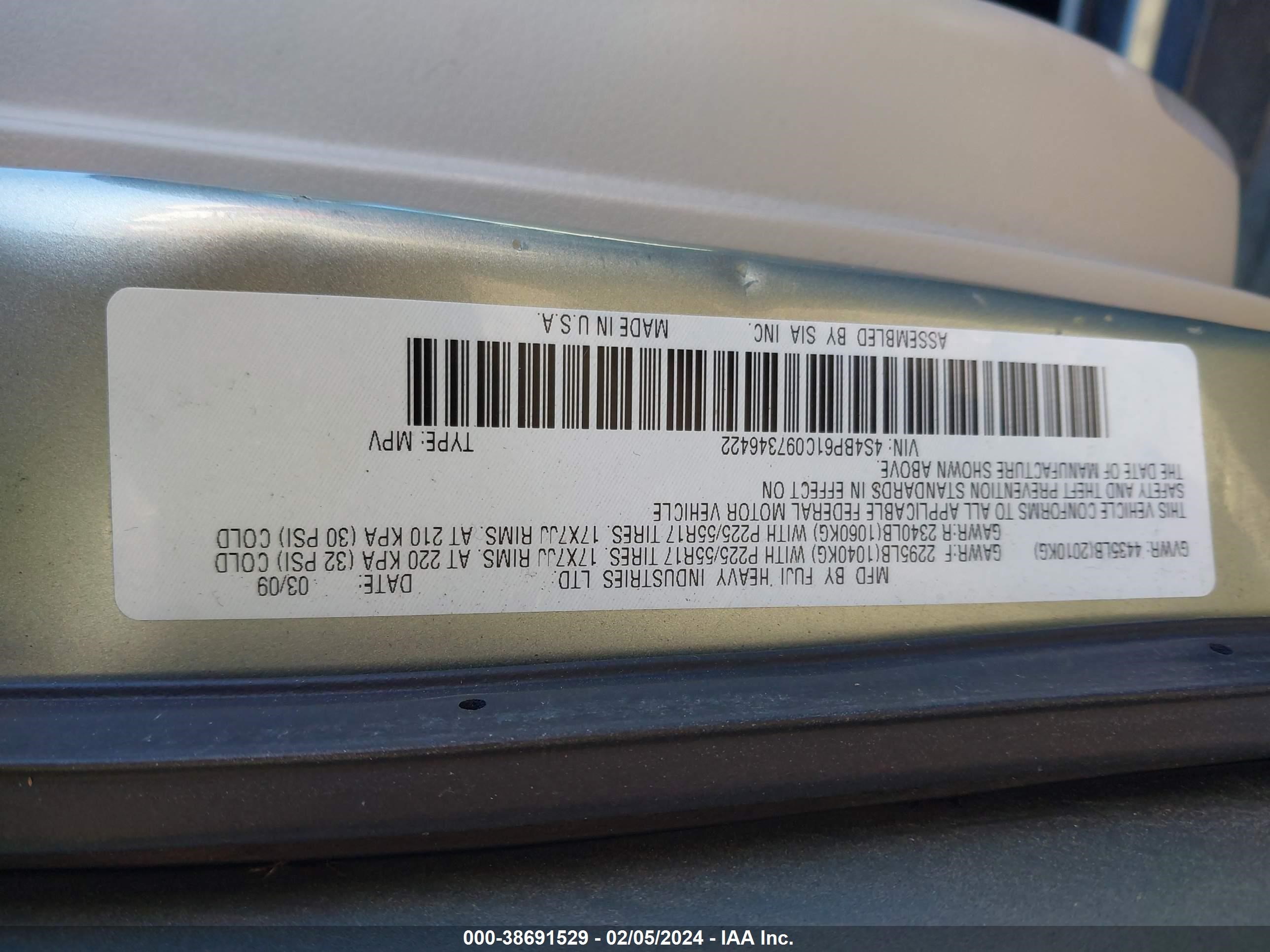 Photo 8 VIN: 4S4BP61C097346422 - SUBARU OUTBACK 