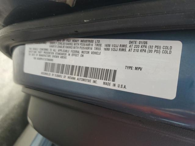 Photo 13 VIN: 4S4BP61C157366995 - SUBARU LEGACY OUT 