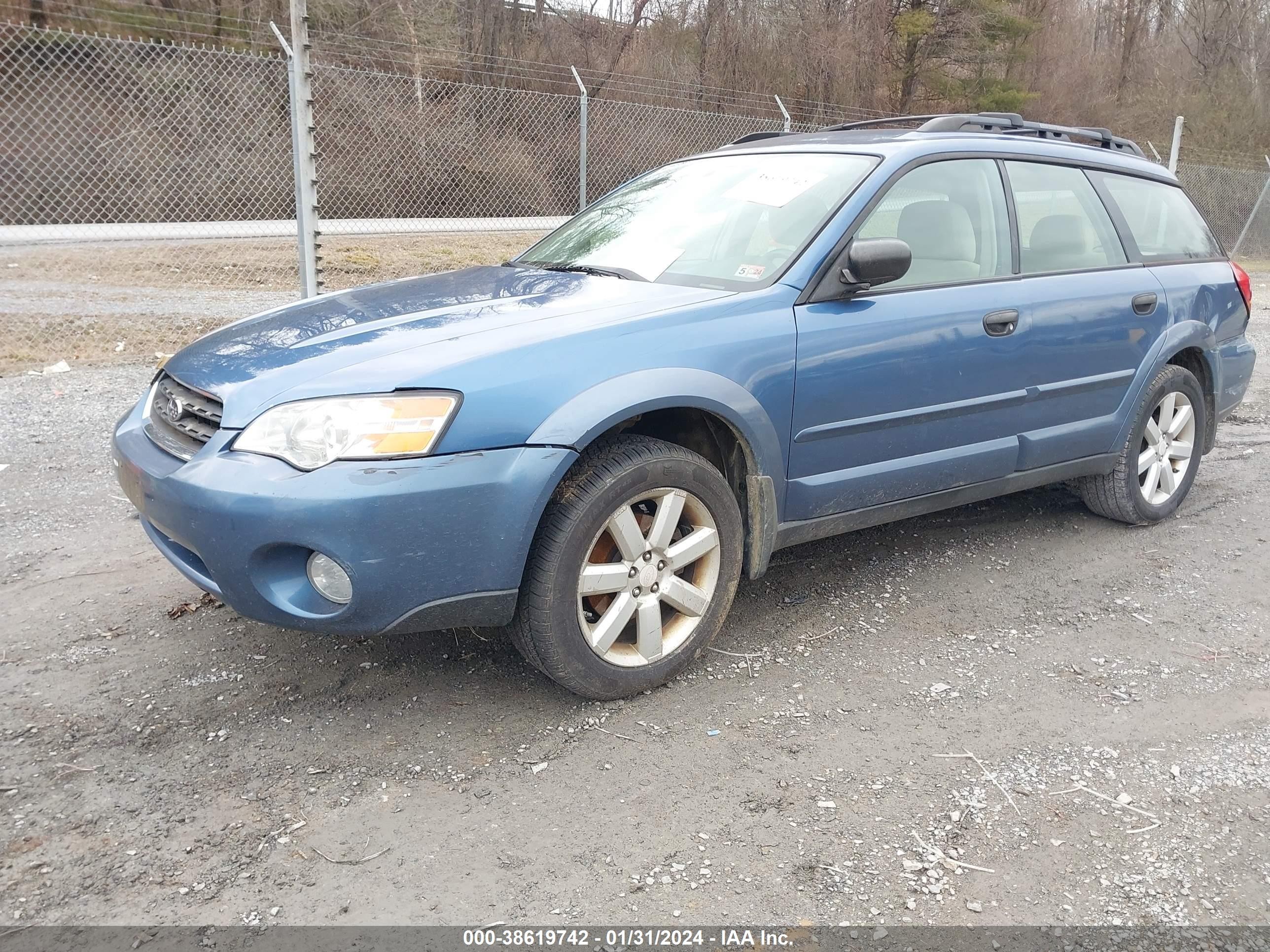 Photo 1 VIN: 4S4BP61C177311868 - SUBARU OUTBACK 