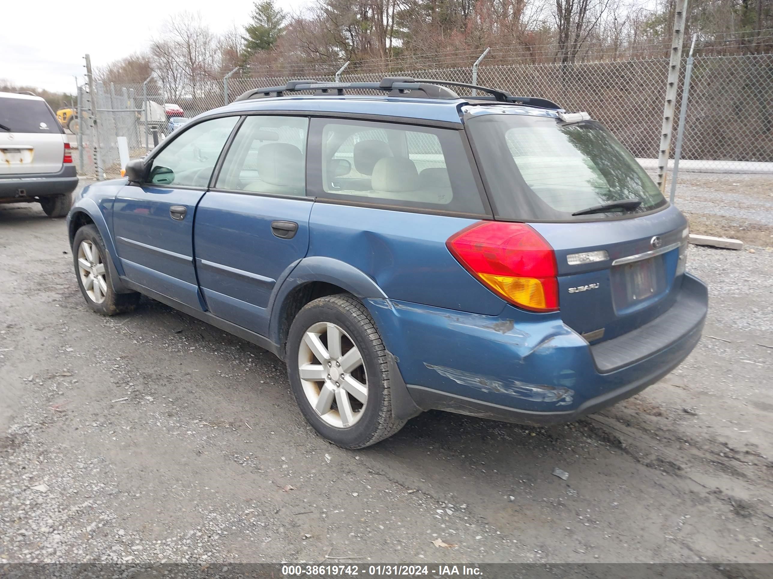 Photo 2 VIN: 4S4BP61C177311868 - SUBARU OUTBACK 