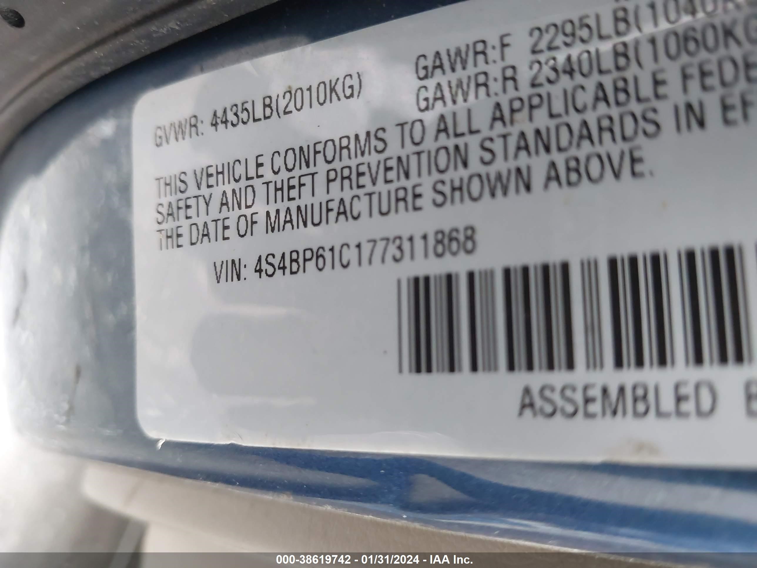 Photo 8 VIN: 4S4BP61C177311868 - SUBARU OUTBACK 