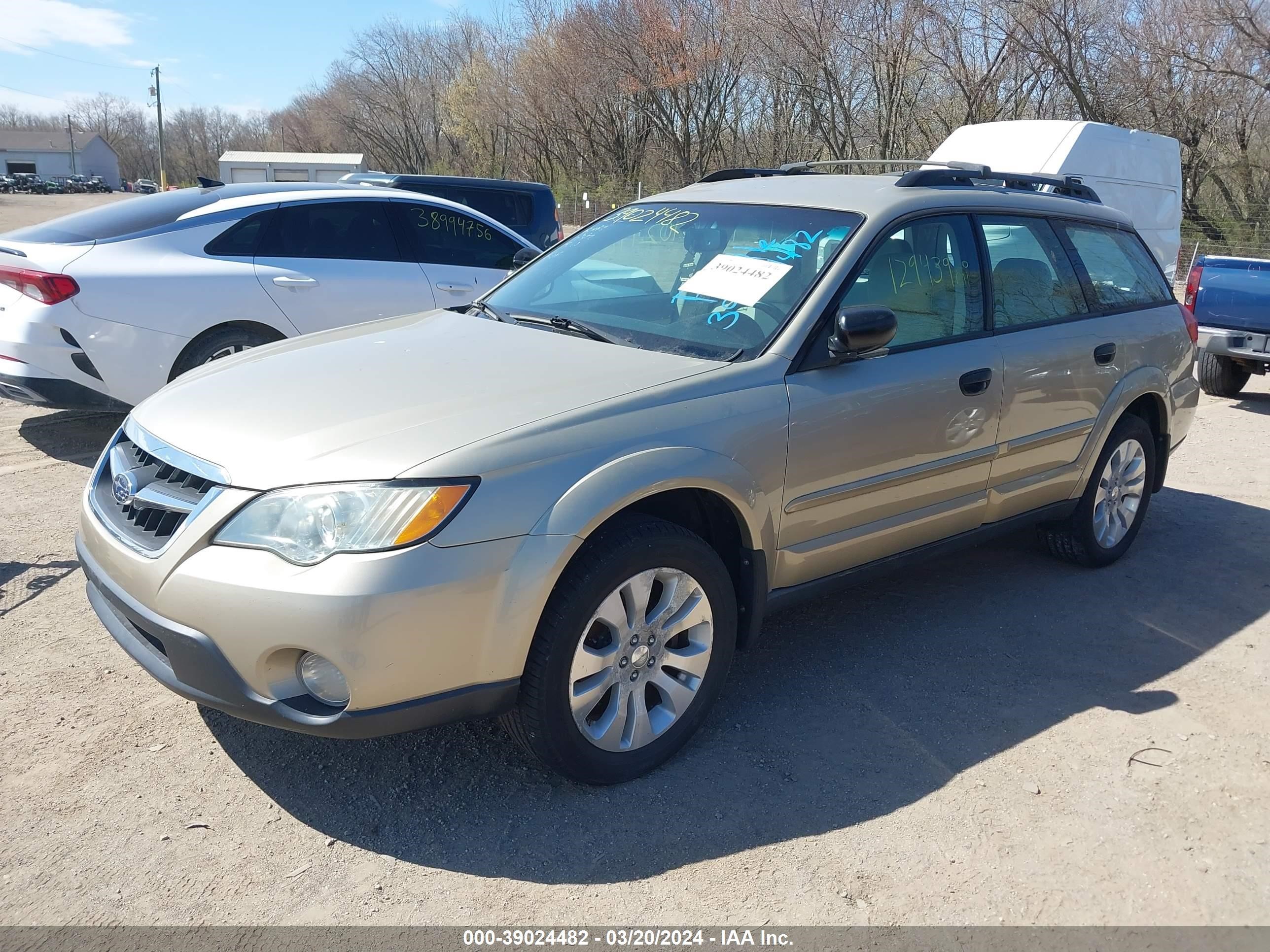 Photo 1 VIN: 4S4BP61C187303593 - SUBARU OUTBACK 