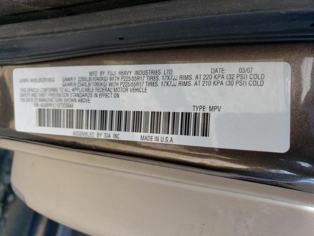 Photo 13 VIN: 4S4BP61C187303948 - SUBARU OUTBACK 