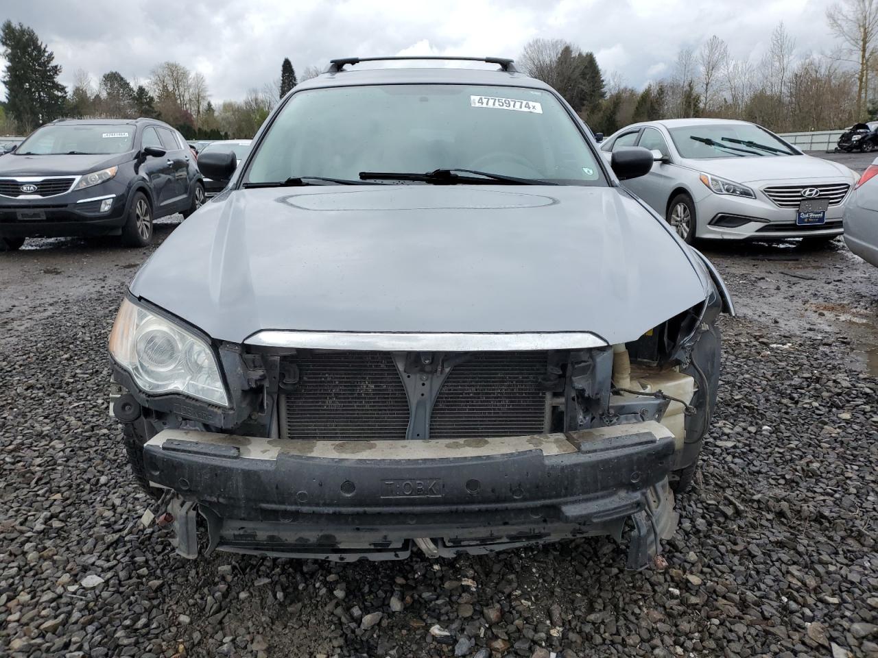 Photo 4 VIN: 4S4BP61C187306574 - SUBARU OUTBACK 