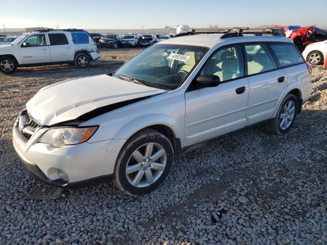 Photo 0 VIN: 4S4BP61C187354754 - SUBARU OUTBACK 