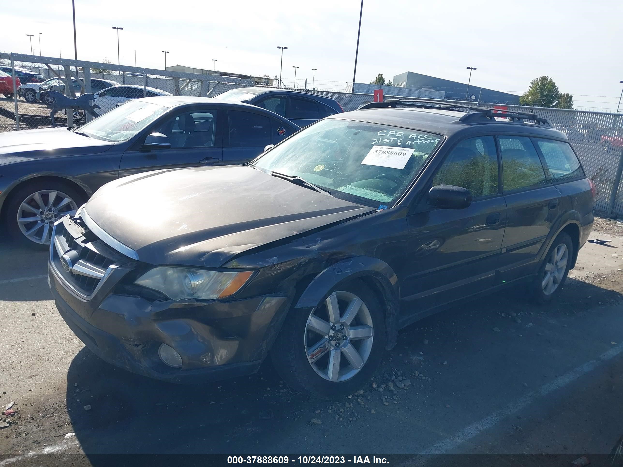 Photo 1 VIN: 4S4BP61C197310688 - SUBARU OUTBACK 