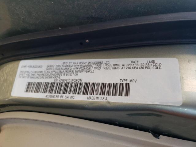 Photo 9 VIN: 4S4BP61C197337244 - SUBARU OUTBACK 2. 