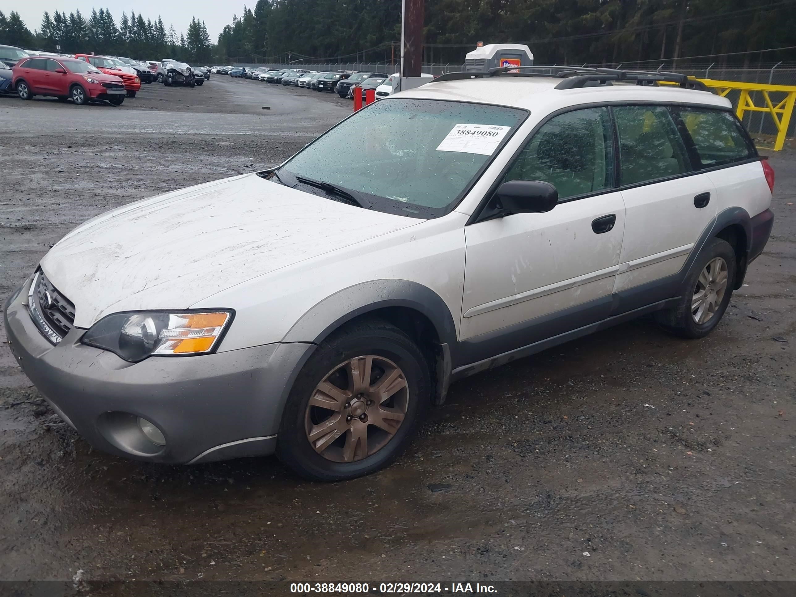 Photo 1 VIN: 4S4BP61C257329633 - SUBARU OUTBACK 