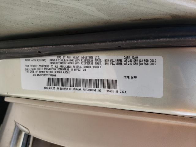 Photo 9 VIN: 4S4BP61C257361448 - SUBARU OUTBACK 