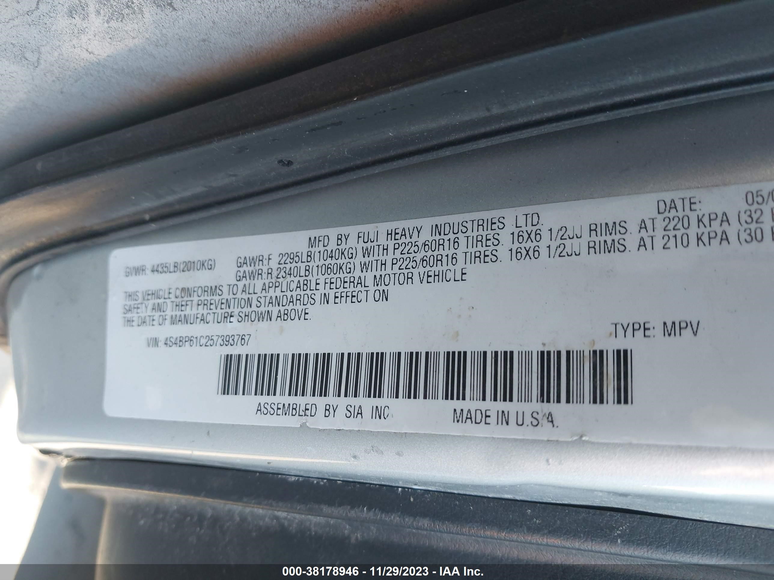 Photo 8 VIN: 4S4BP61C257393767 - SUBARU OUTBACK 