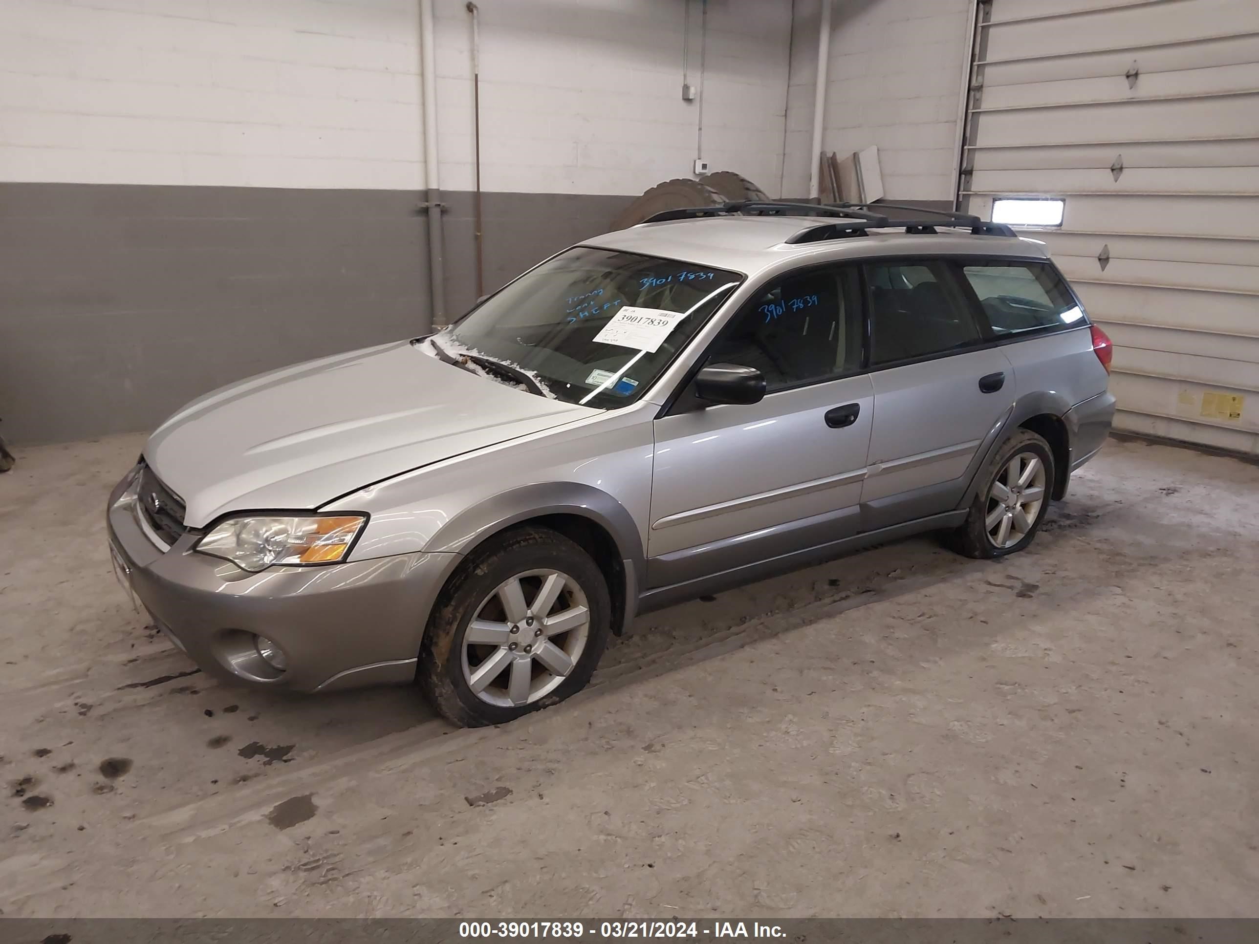 Photo 1 VIN: 4S4BP61C277322572 - SUBARU OUTBACK 