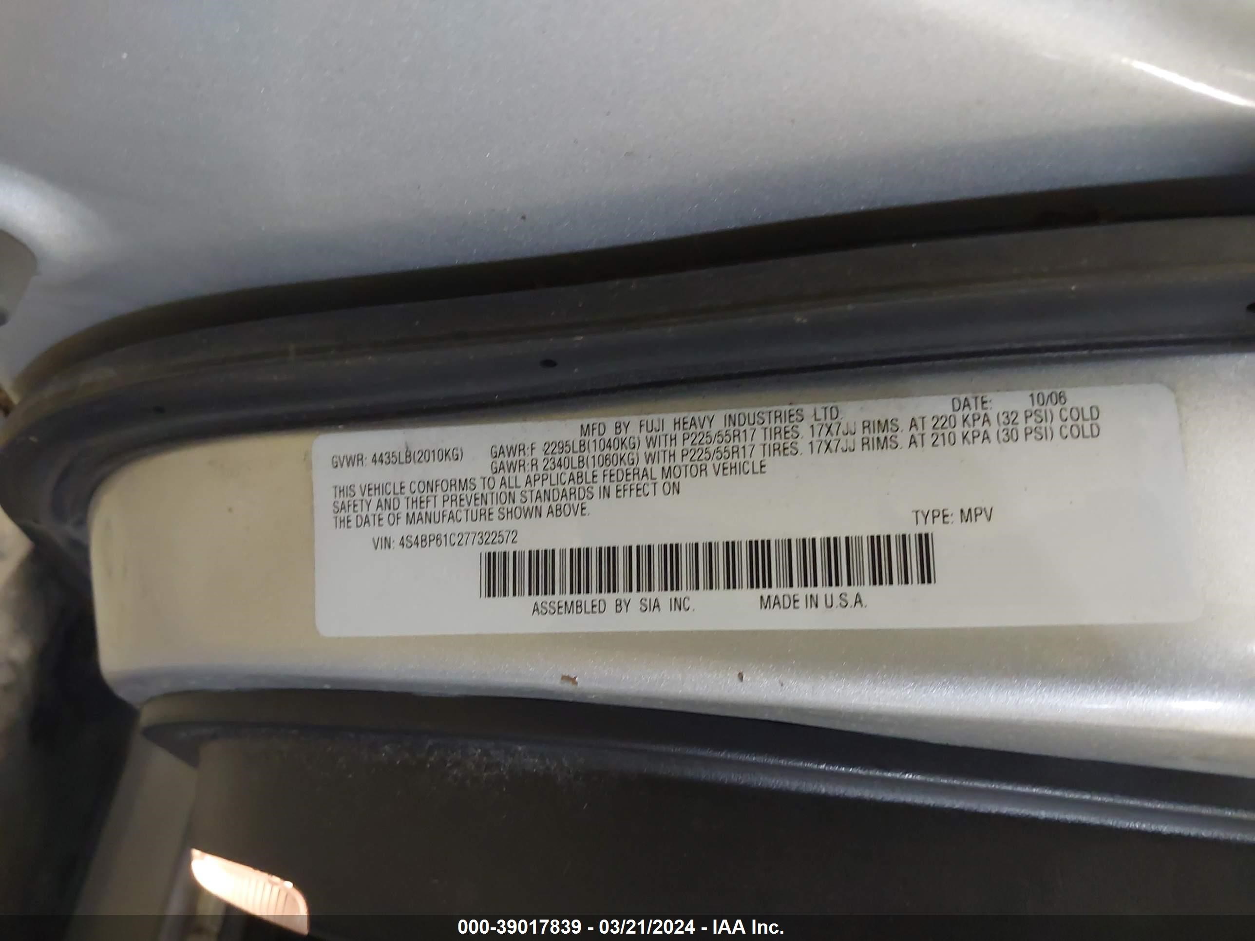 Photo 8 VIN: 4S4BP61C277322572 - SUBARU OUTBACK 