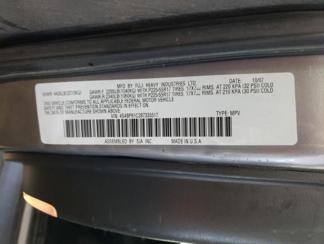 Photo 11 VIN: 4S4BP61C287335517 - SUBARU OUTBACK 