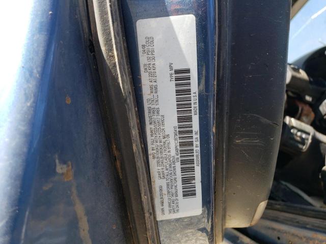 Photo 13 VIN: 4S4BP61C287365410 - SUBARU OUTBACK 