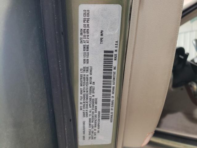 Photo 11 VIN: 4S4BP61C357325560 - SUBARU LEGACY 