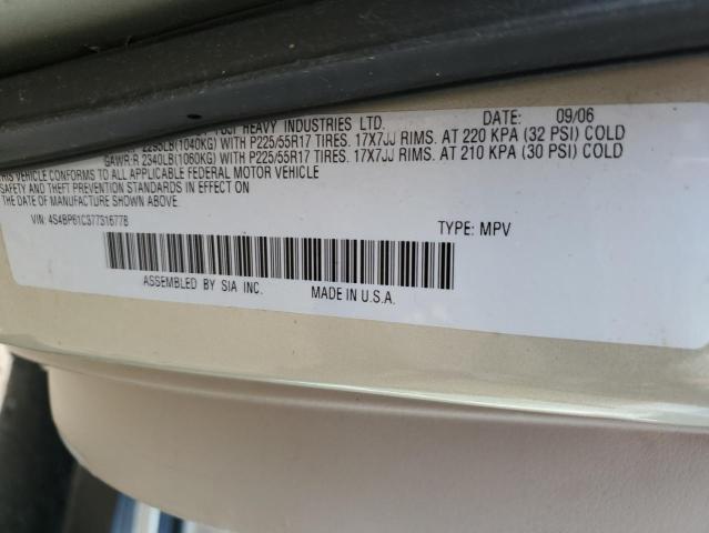 Photo 11 VIN: 4S4BP61C377316778 - SUBARU OUTBACK 