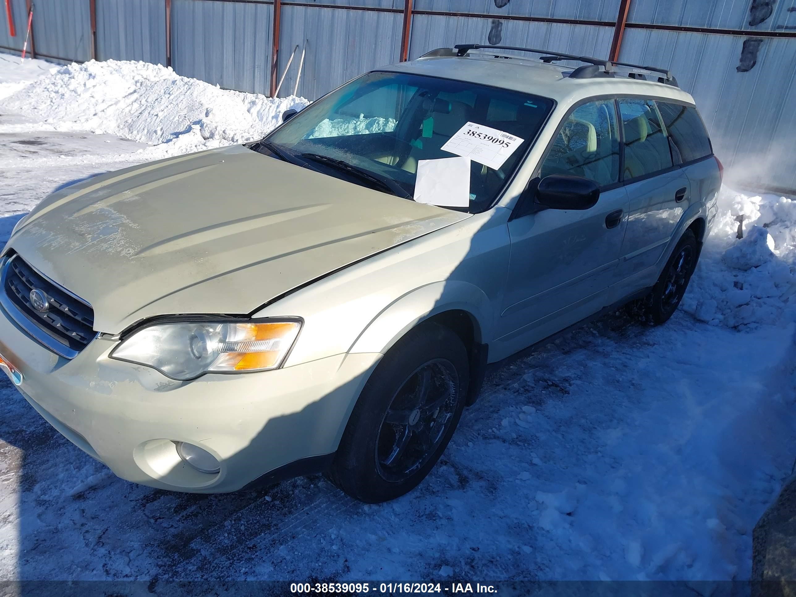 Photo 1 VIN: 4S4BP61C377330275 - SUBARU OUTBACK 