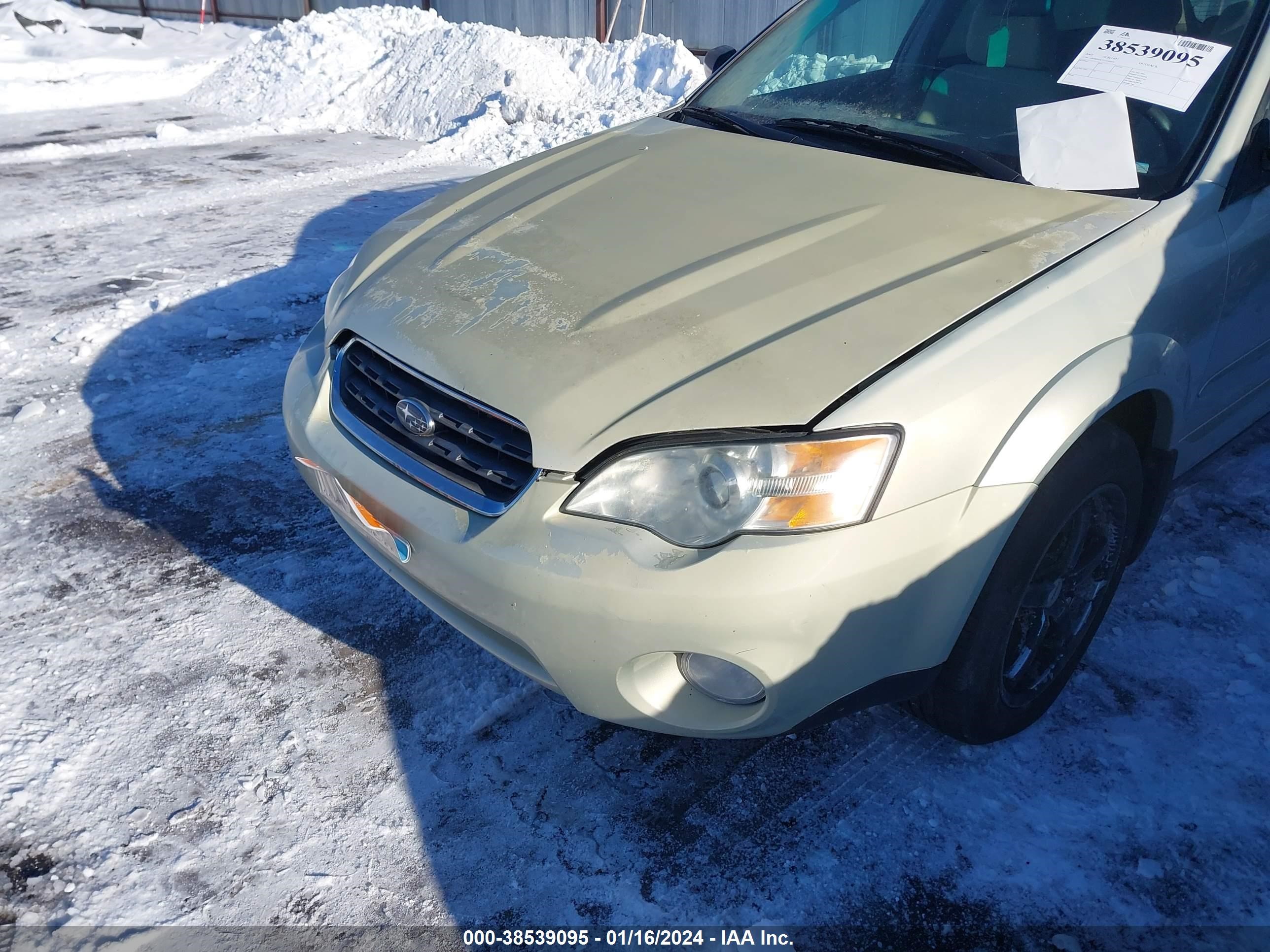 Photo 5 VIN: 4S4BP61C377330275 - SUBARU OUTBACK 