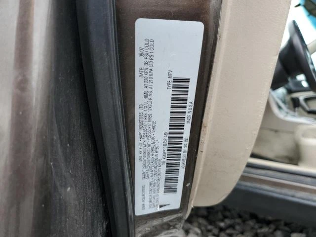 Photo 12 VIN: 4S4BP61C387331489 - SUBARU OUTBACK 2. 