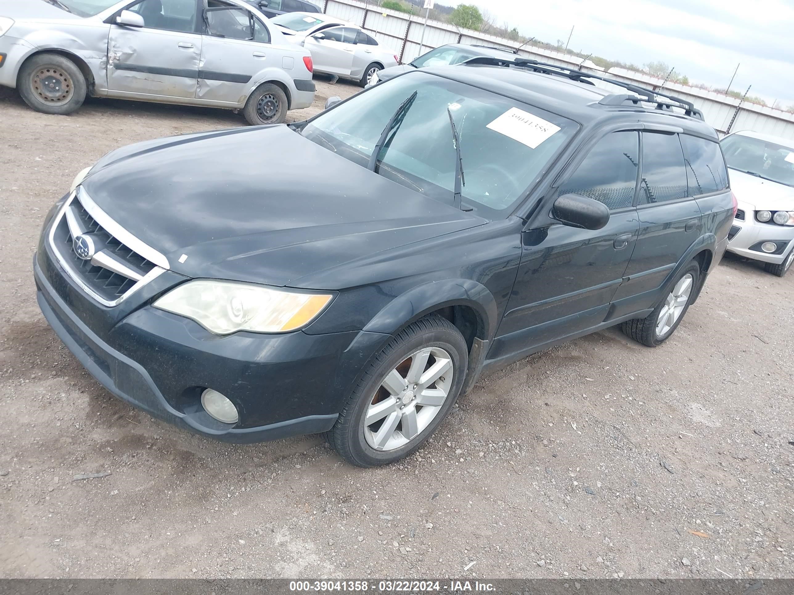 Photo 1 VIN: 4S4BP61C387346767 - SUBARU OUTBACK 