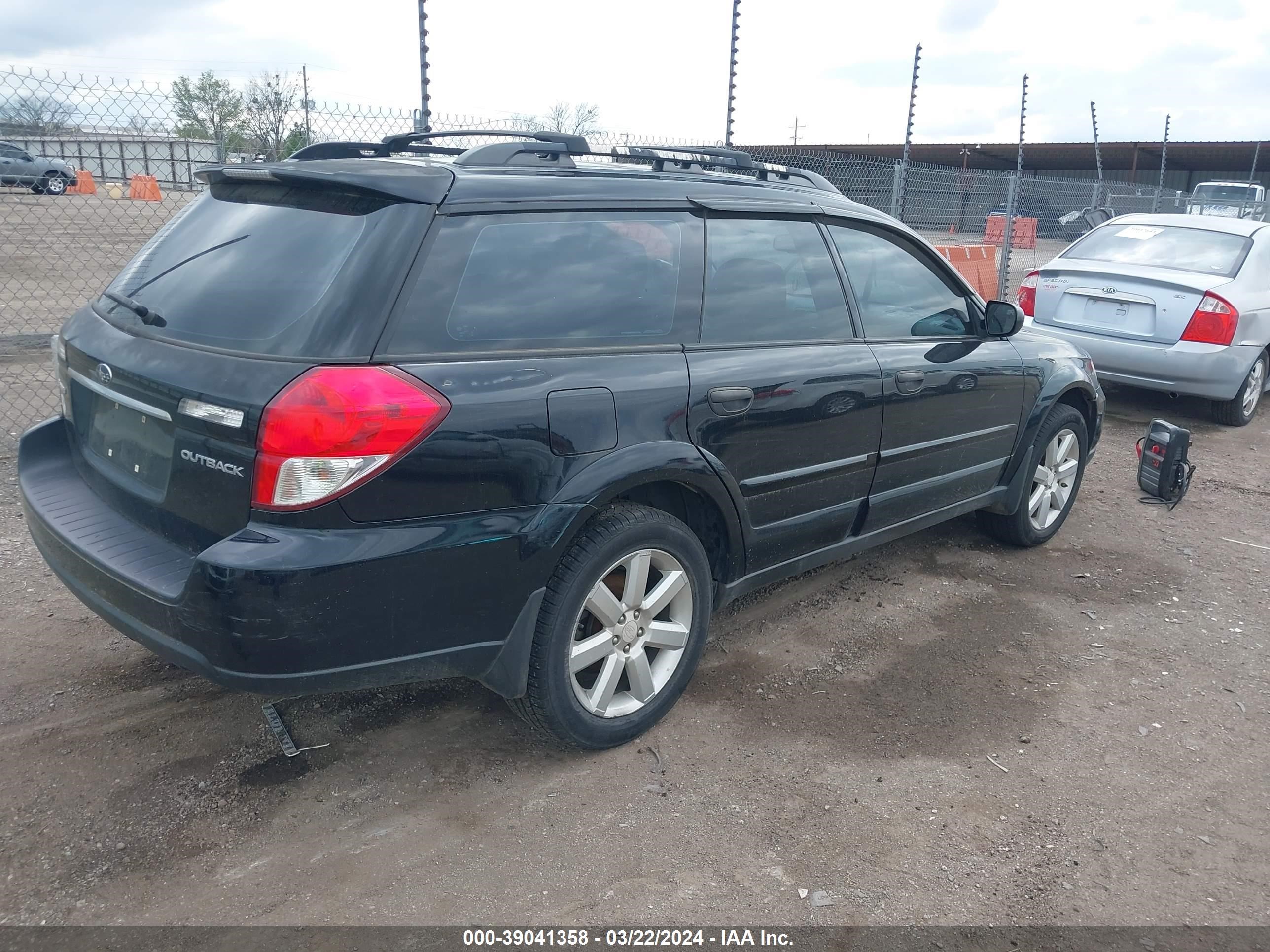 Photo 3 VIN: 4S4BP61C387346767 - SUBARU OUTBACK 