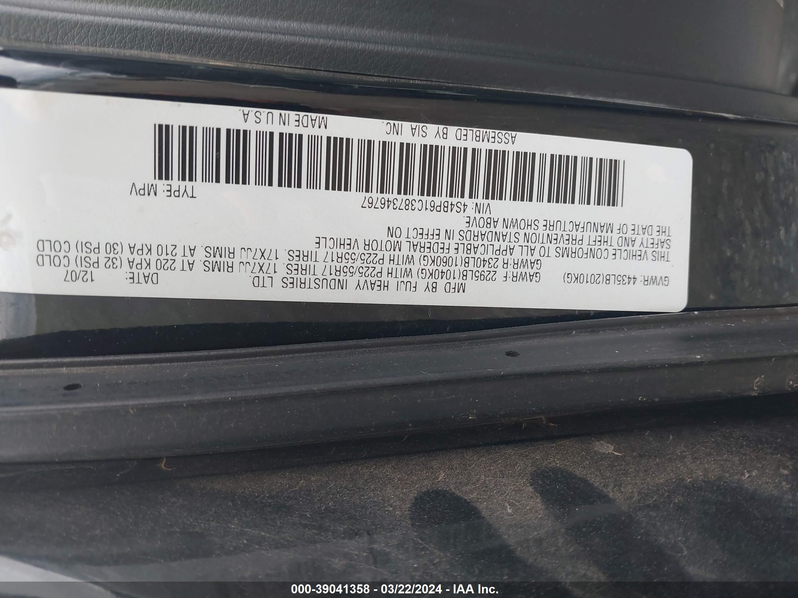 Photo 8 VIN: 4S4BP61C387346767 - SUBARU OUTBACK 