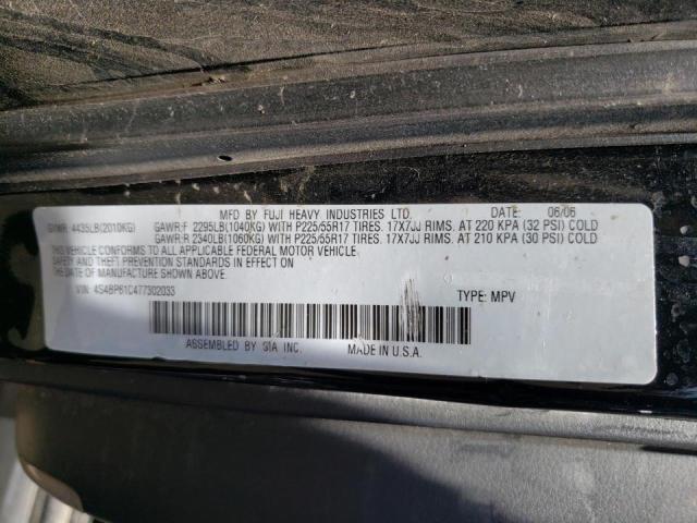 Photo 11 VIN: 4S4BP61C477302033 - SUBARU LEGACY OUT 