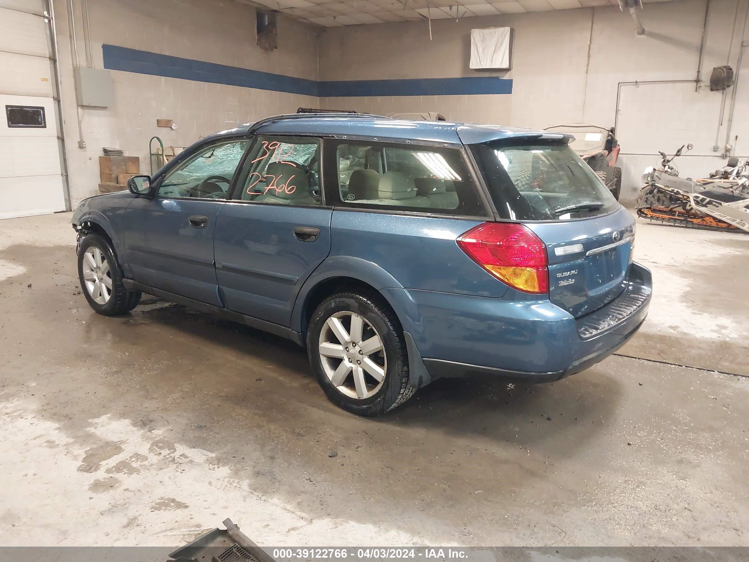 Photo 2 VIN: 4S4BP61C477335923 - SUBARU OUTBACK 