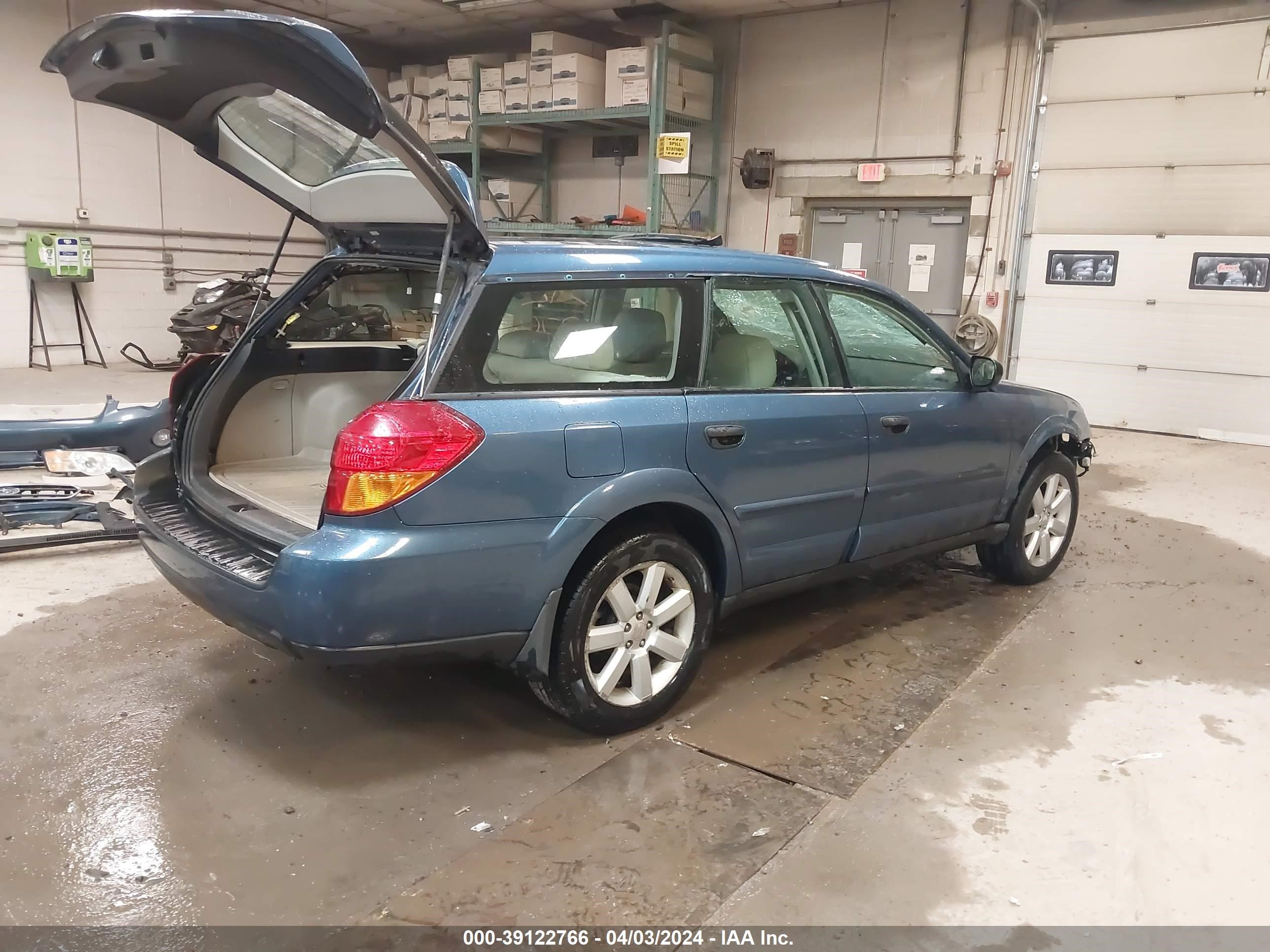 Photo 3 VIN: 4S4BP61C477335923 - SUBARU OUTBACK 