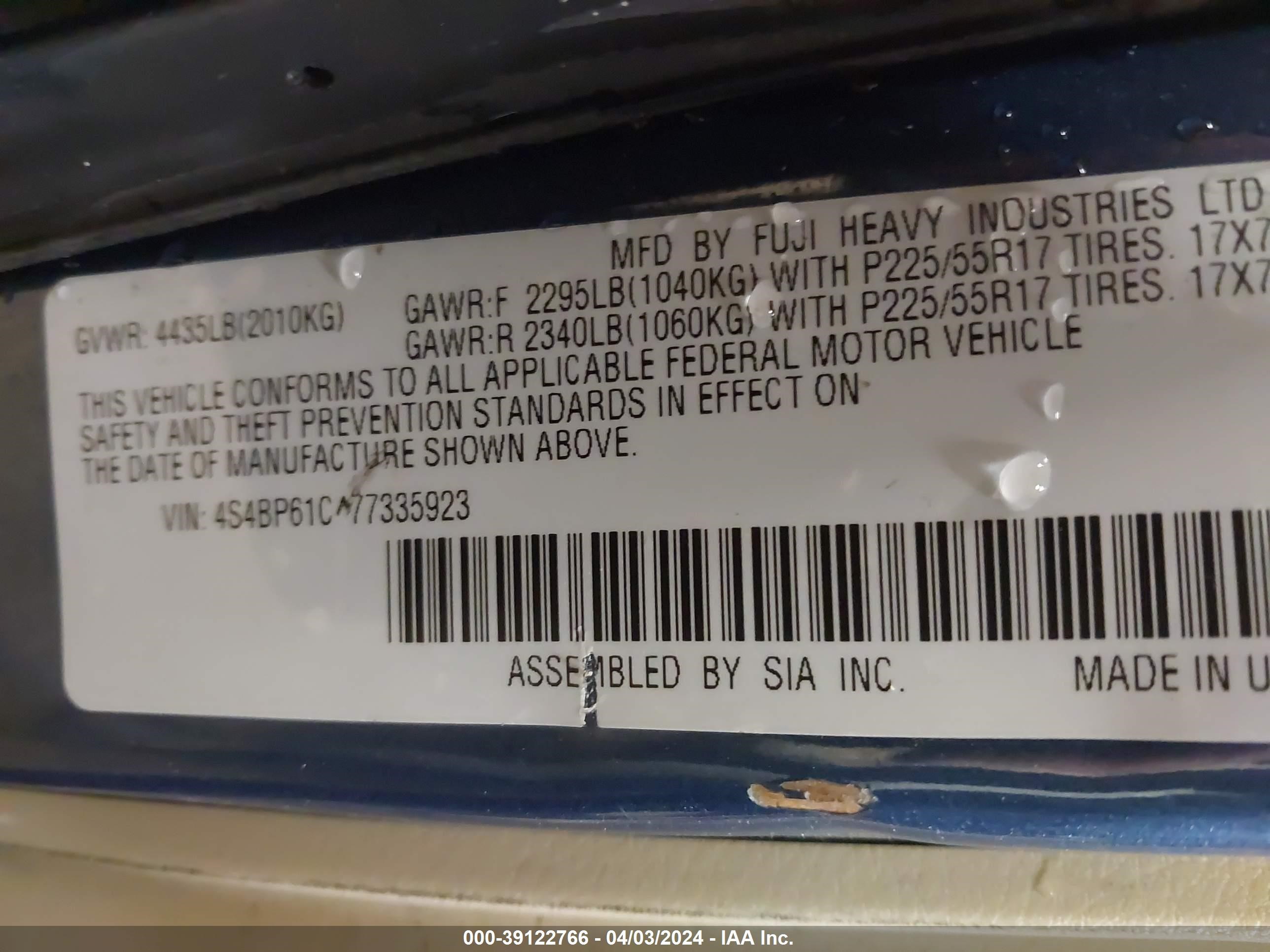 Photo 8 VIN: 4S4BP61C477335923 - SUBARU OUTBACK 