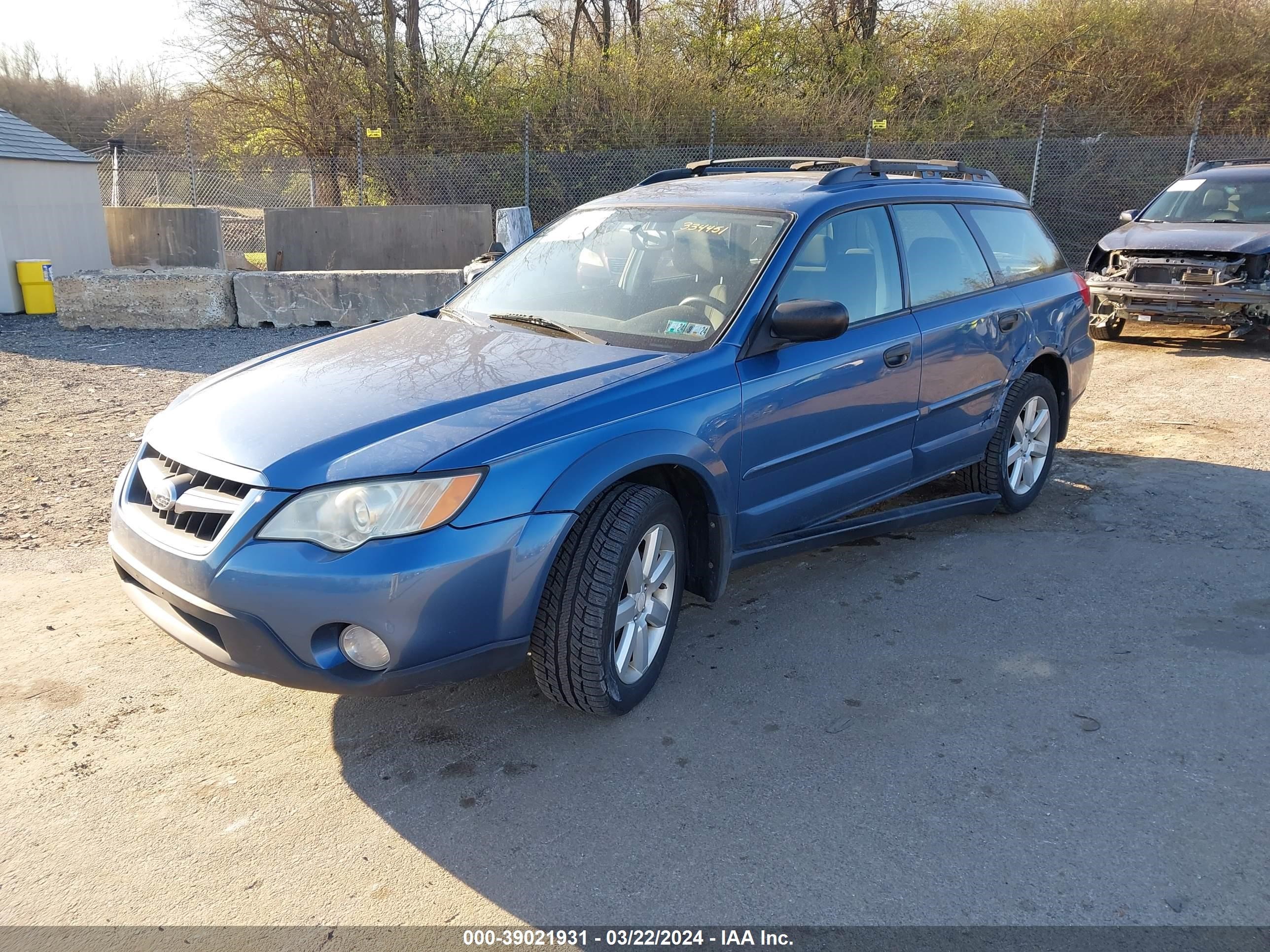 Photo 5 VIN: 4S4BP61C487334451 - SUBARU OUTBACK 