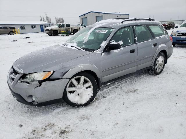 Photo 0 VIN: 4S4BP61C487361536 - SUBARU OUTBACK 