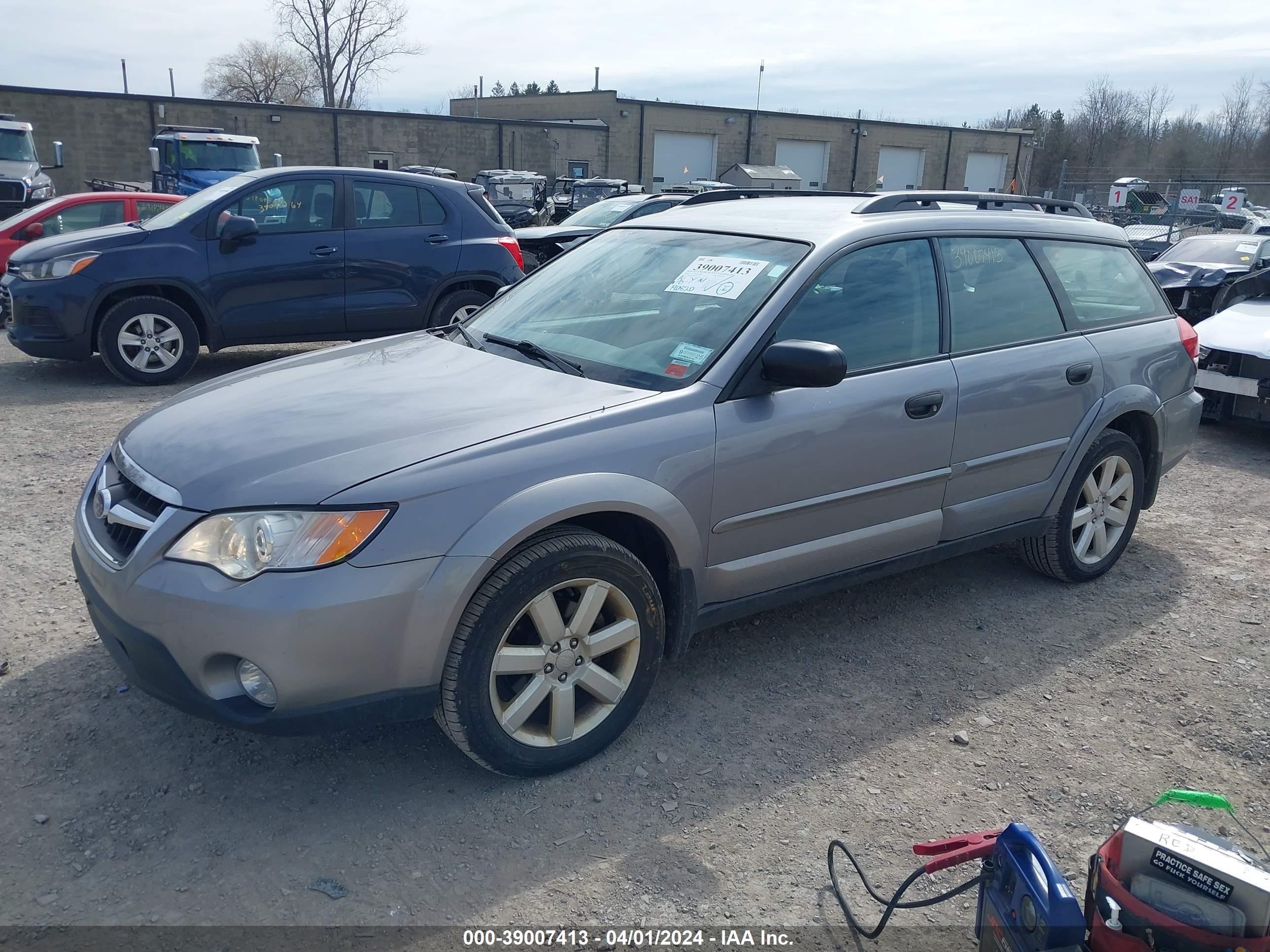 Photo 1 VIN: 4S4BP61C497311303 - SUBARU OUTBACK 