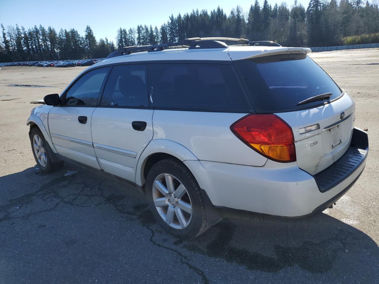 Photo 1 VIN: 4S4BP61C567300483 - SUBARU LEGACY 