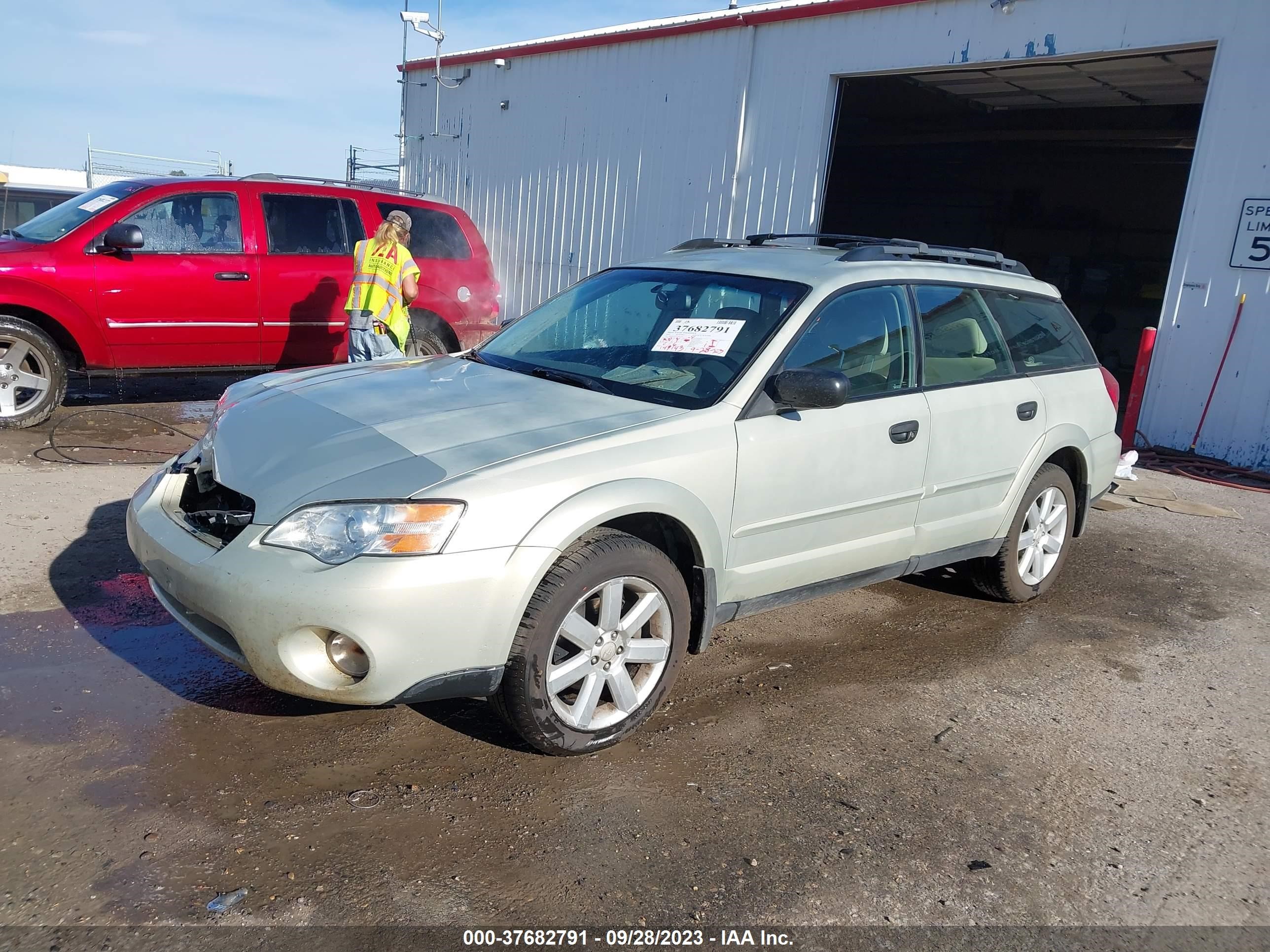 Photo 1 VIN: 4S4BP61C577307158 - SUBARU LEGACY 