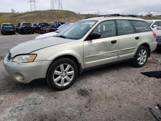 Photo 0 VIN: 4S4BP61C577332058 - SUBARU OUTBACK 