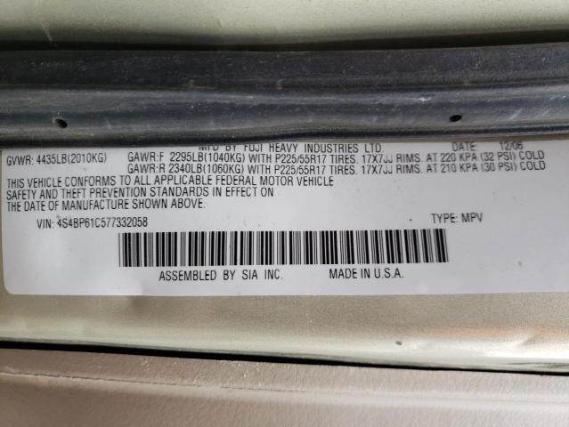 Photo 12 VIN: 4S4BP61C577332058 - SUBARU OUTBACK 