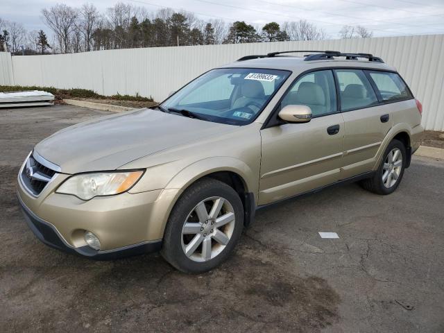 Photo 0 VIN: 4S4BP61C586326641 - SUBARU OUTBACK 