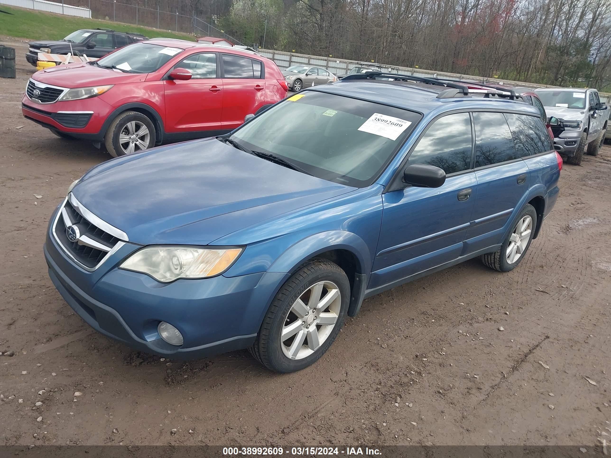 Photo 1 VIN: 4S4BP61C586347540 - SUBARU OUTBACK 