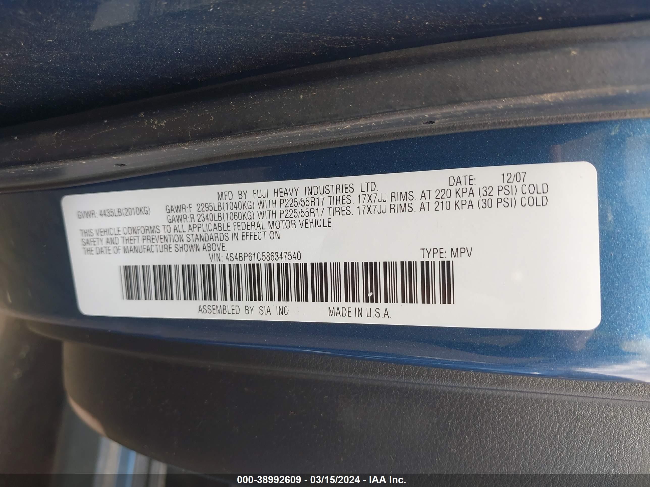 Photo 8 VIN: 4S4BP61C586347540 - SUBARU OUTBACK 