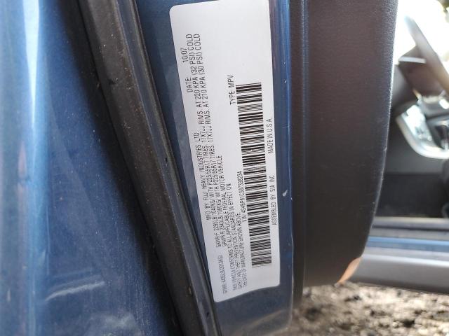 Photo 11 VIN: 4S4BP61C587338234 - SUBARU OUTBACK 